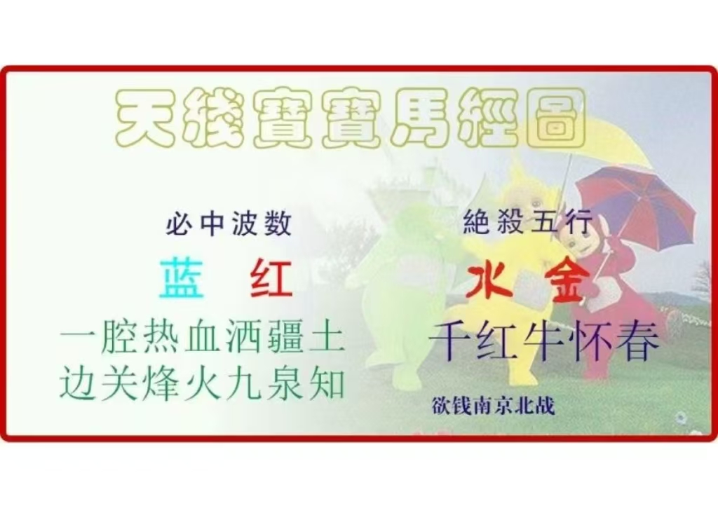 微信图片_20260514163915_29_3.jpg