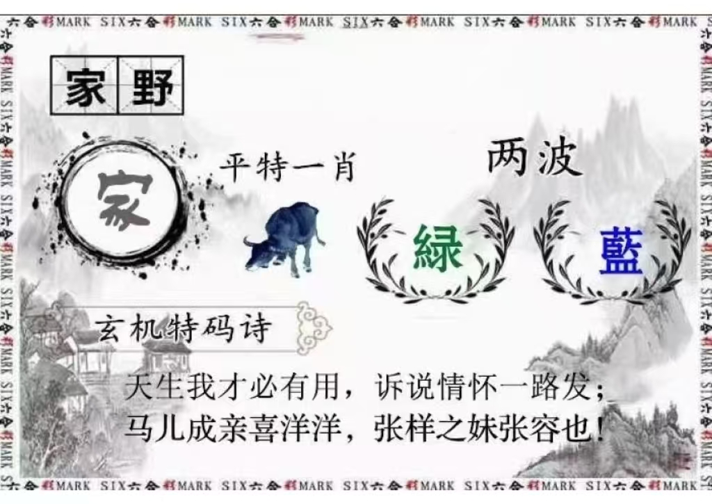 微信图片_20260514163858_11_3.jpg