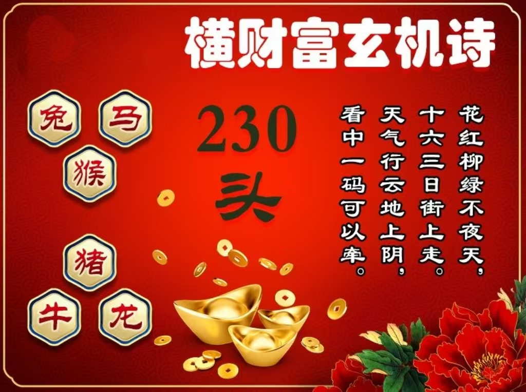 微信图片_20260514163851_3_3.jpg