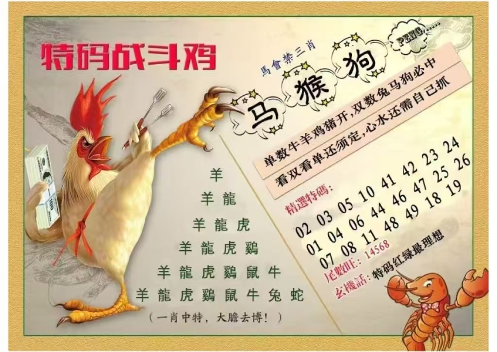 微信图片_20260514163854_7_3.jpg