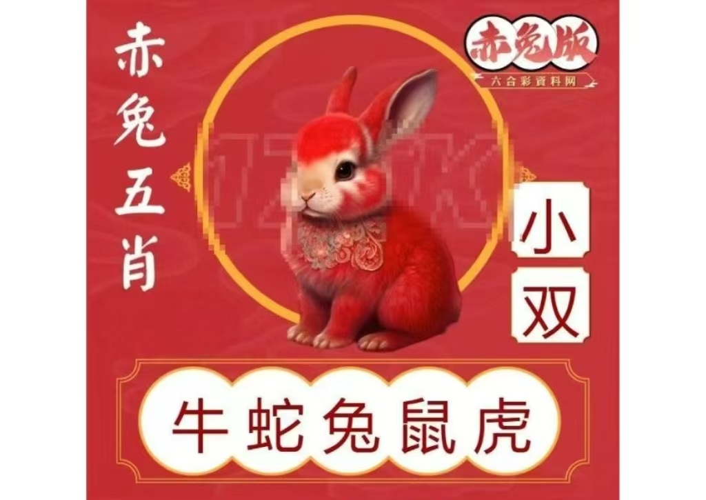 微信图片_20260514163856_9_3.jpg