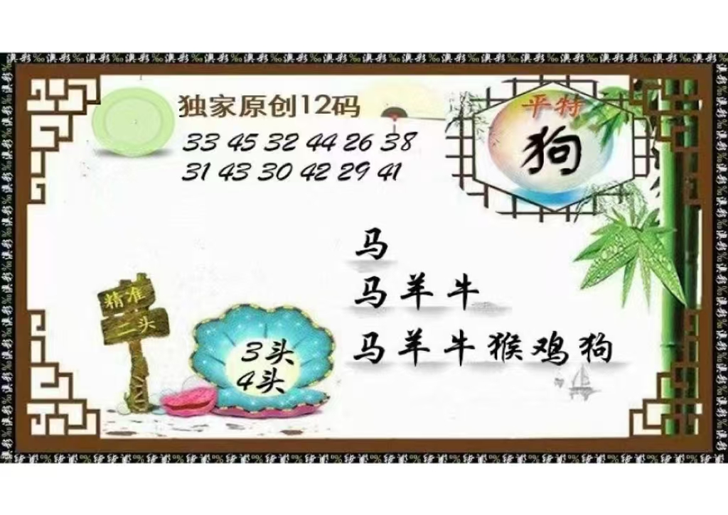 微信图片_20260514163859_12_3.jpg