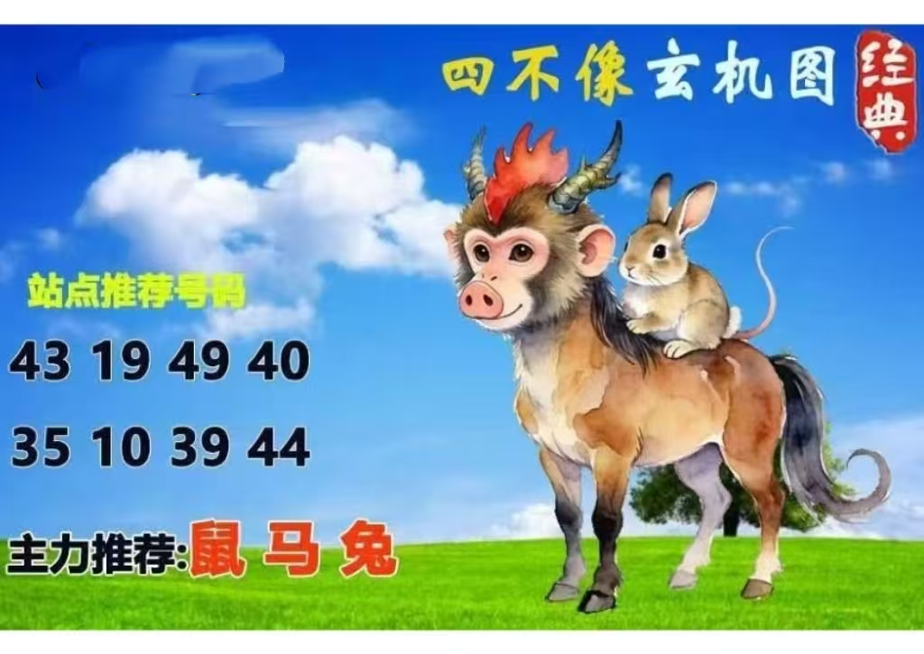 微信图片_20260514163859_13_3.jpg