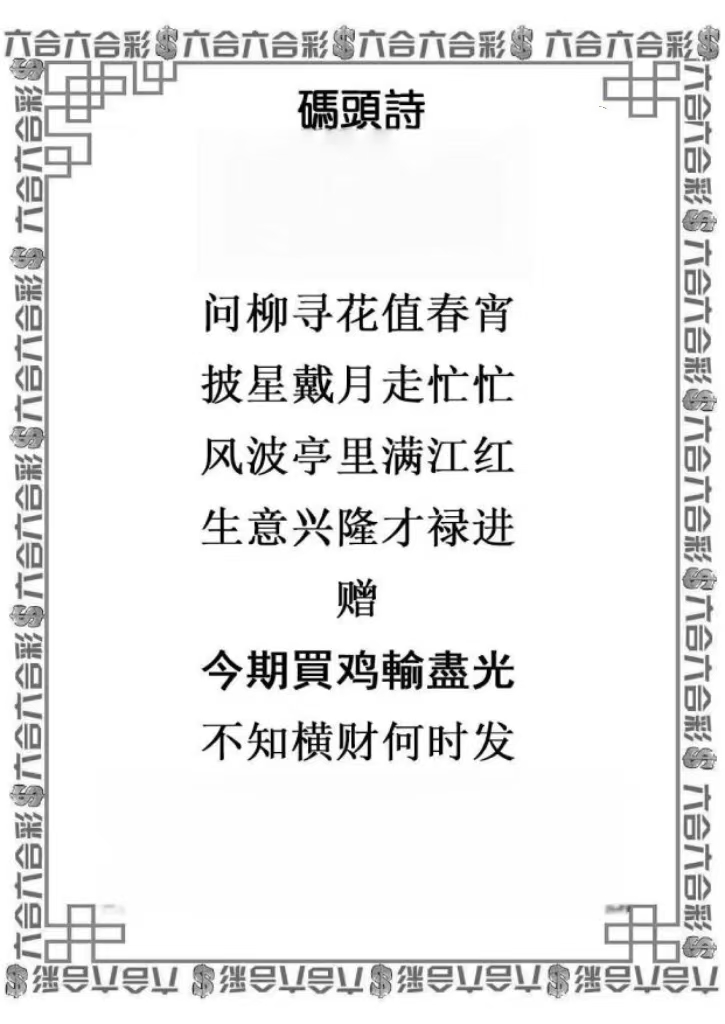 微信图片_20260514163900_14_3.jpg