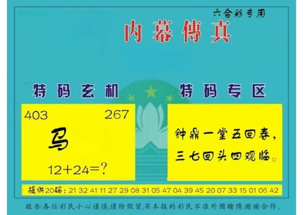 微信图片_20260514163901_15_3.jpg