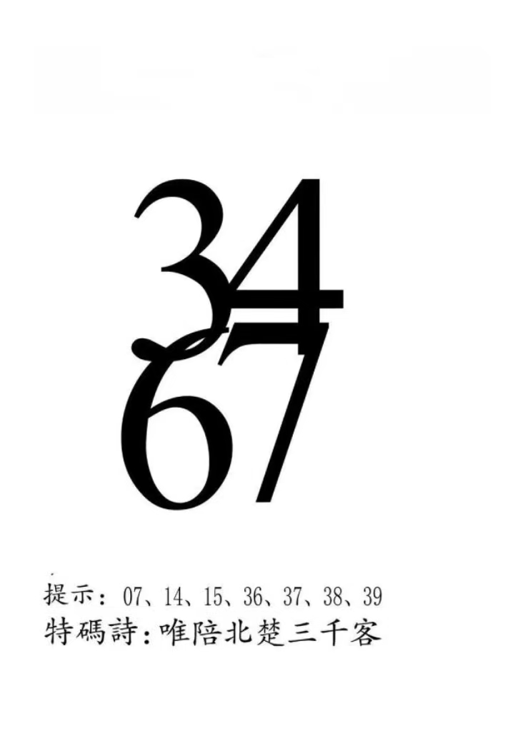微信图片_20260514163905_19_3.jpg