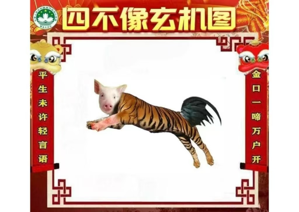 微信图片_20260514163909_23_3.jpg
