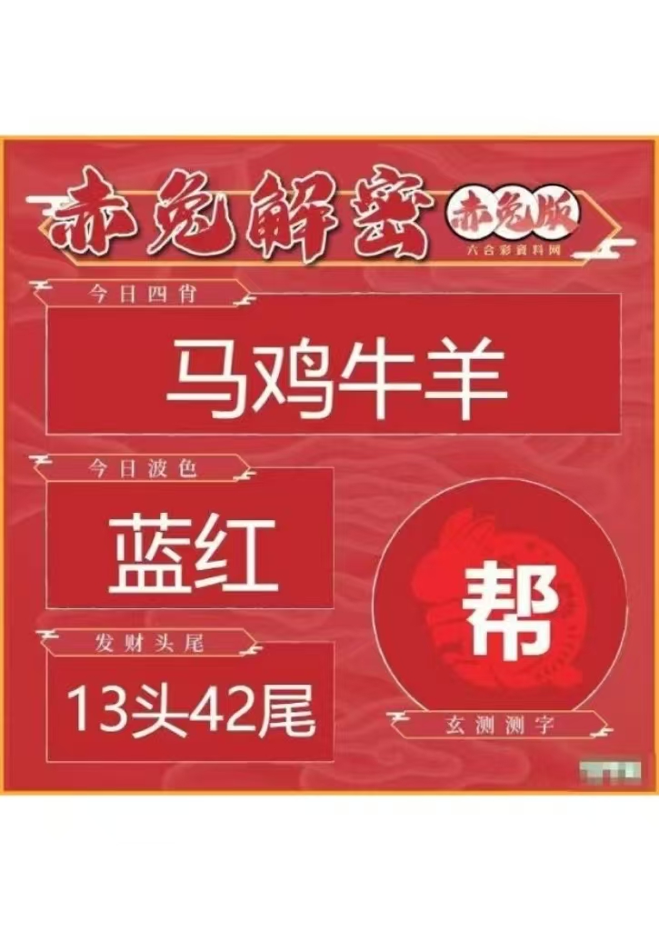 微信图片_20260514163911_25_3.jpg