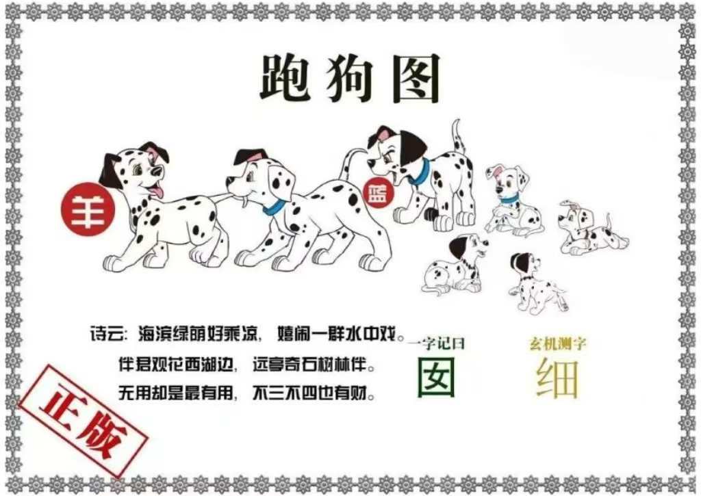 微信图片_20260514163912_26_3.jpg