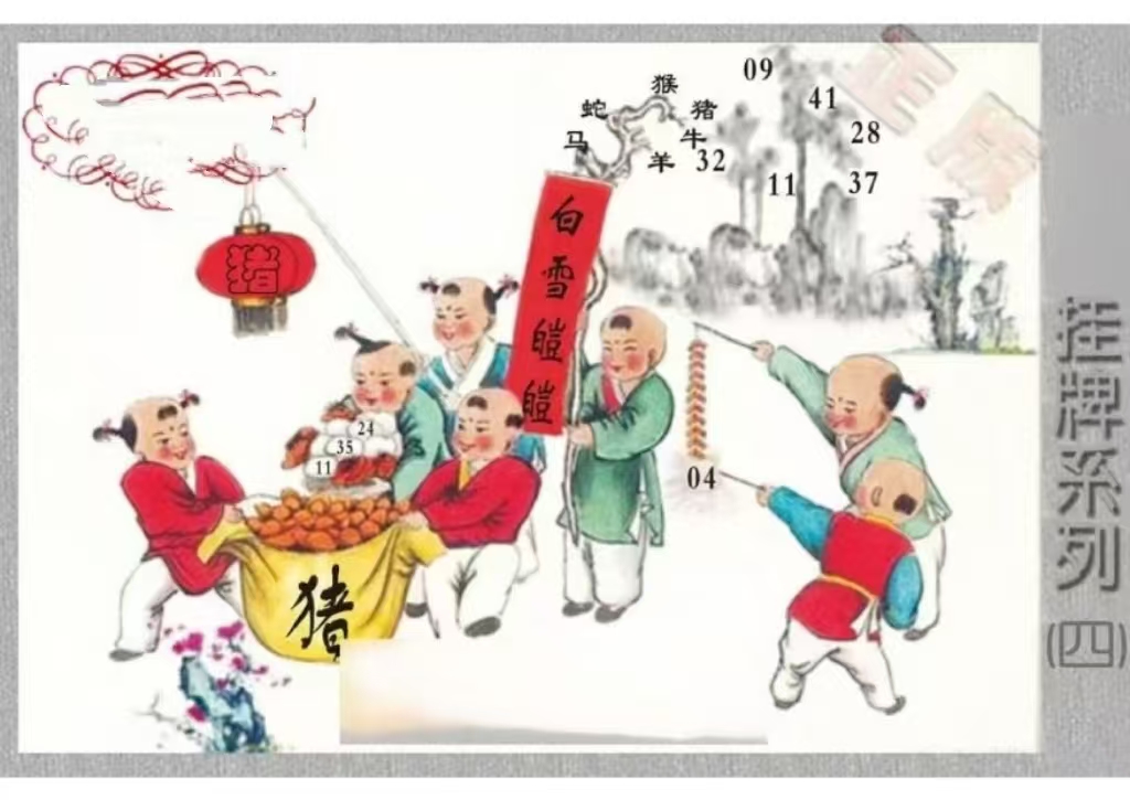 微信图片_20260514163913_27_3.jpg