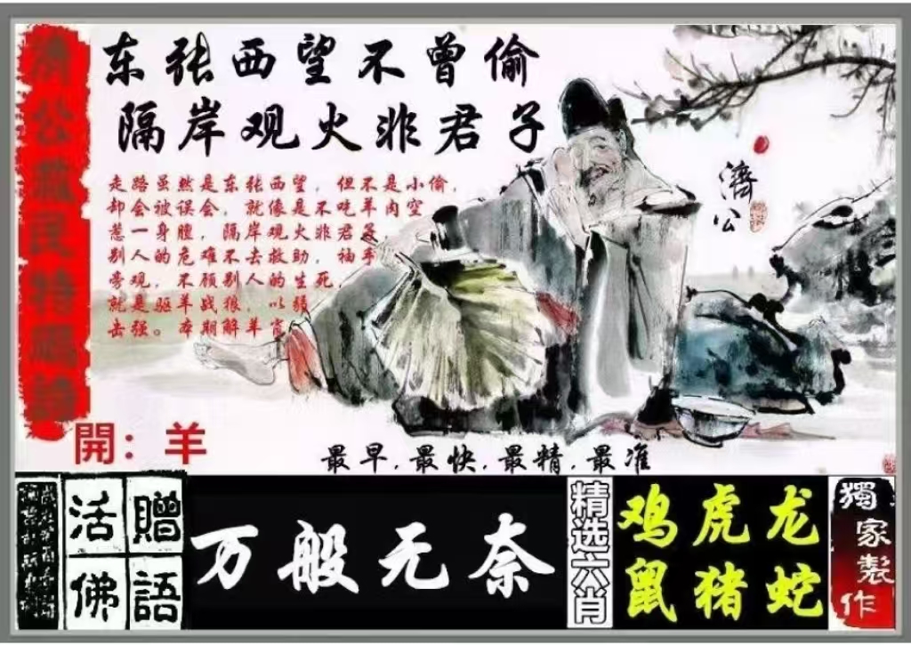 微信图片_20260514163916_30_3.jpg