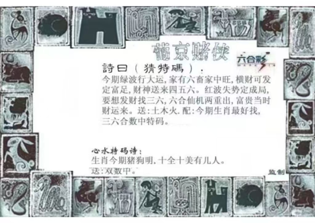 微信图片_20260514163917_31_3.jpg