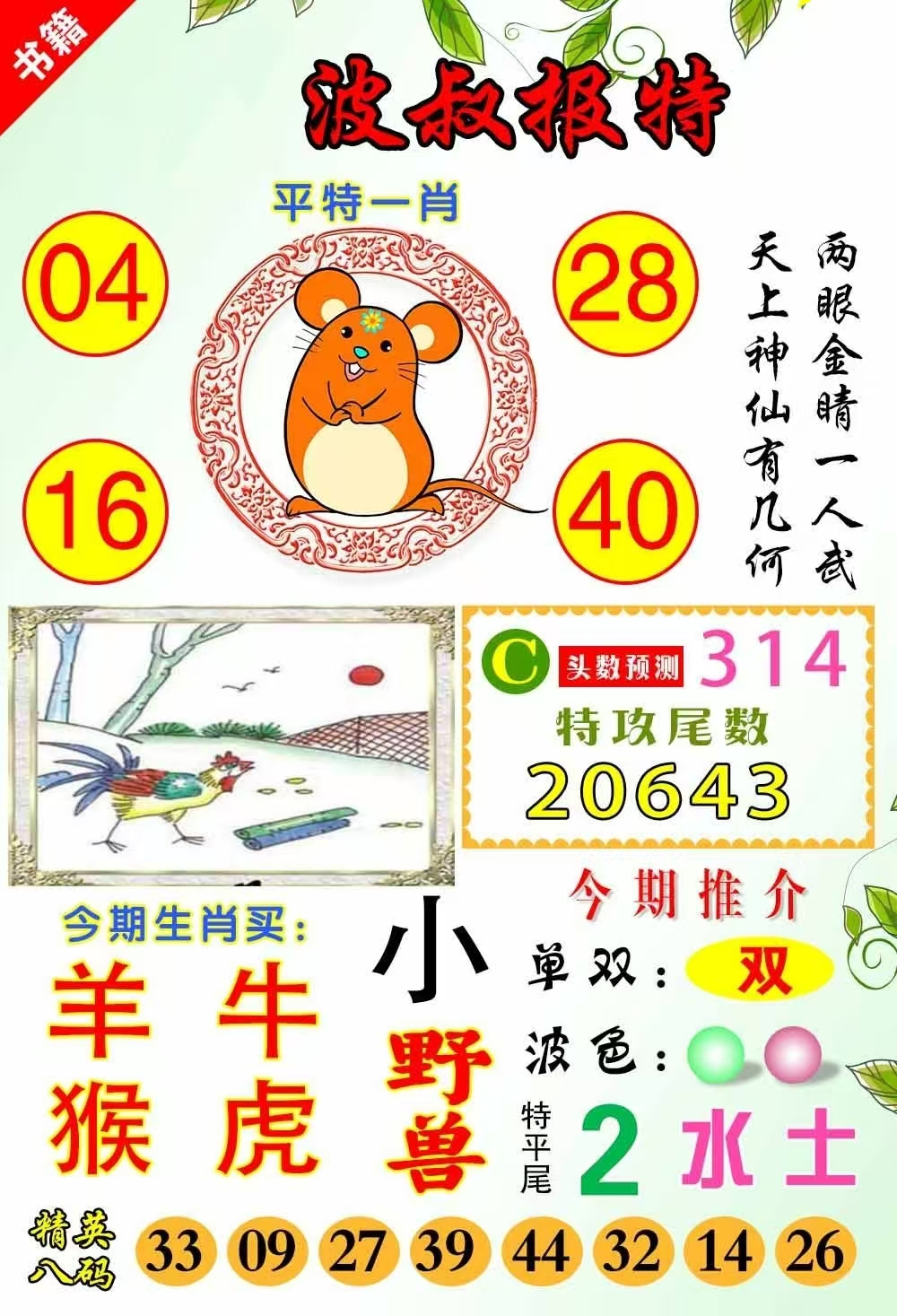 微信图片_20260514163849_2_3.jpg