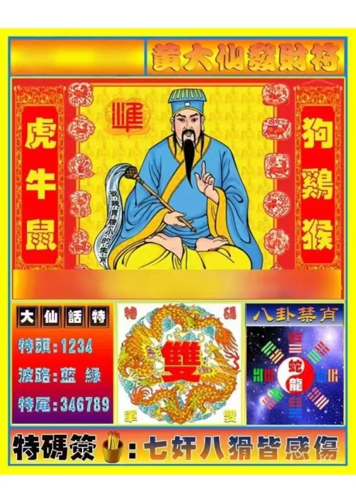 微信图片_20260514163906_20_3.jpg