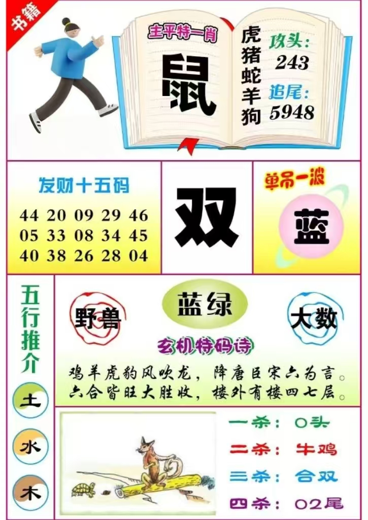 微信图片_20260514163857_10_3.jpg