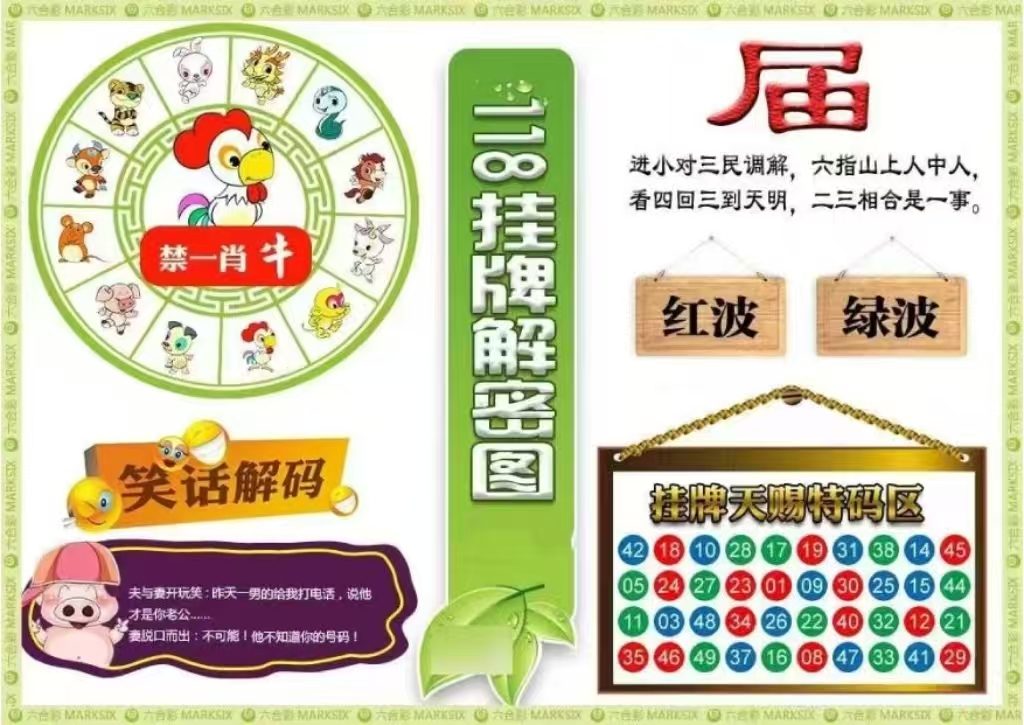 微信图片_20260514163918_33_3.jpg
