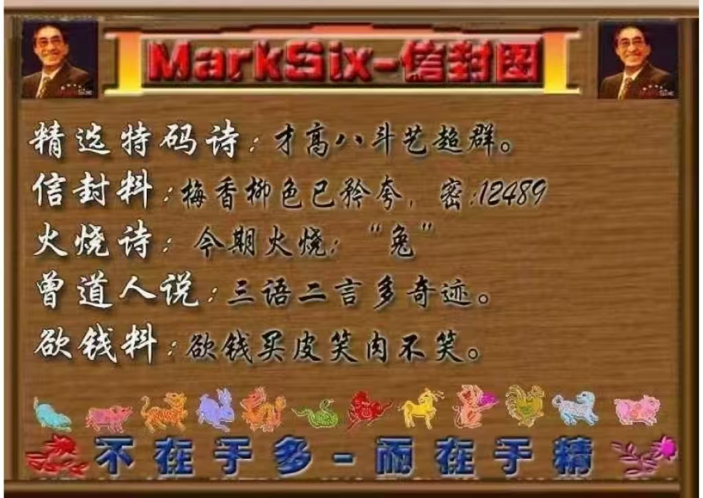 微信图片_20260514163947_45_3.jpg
