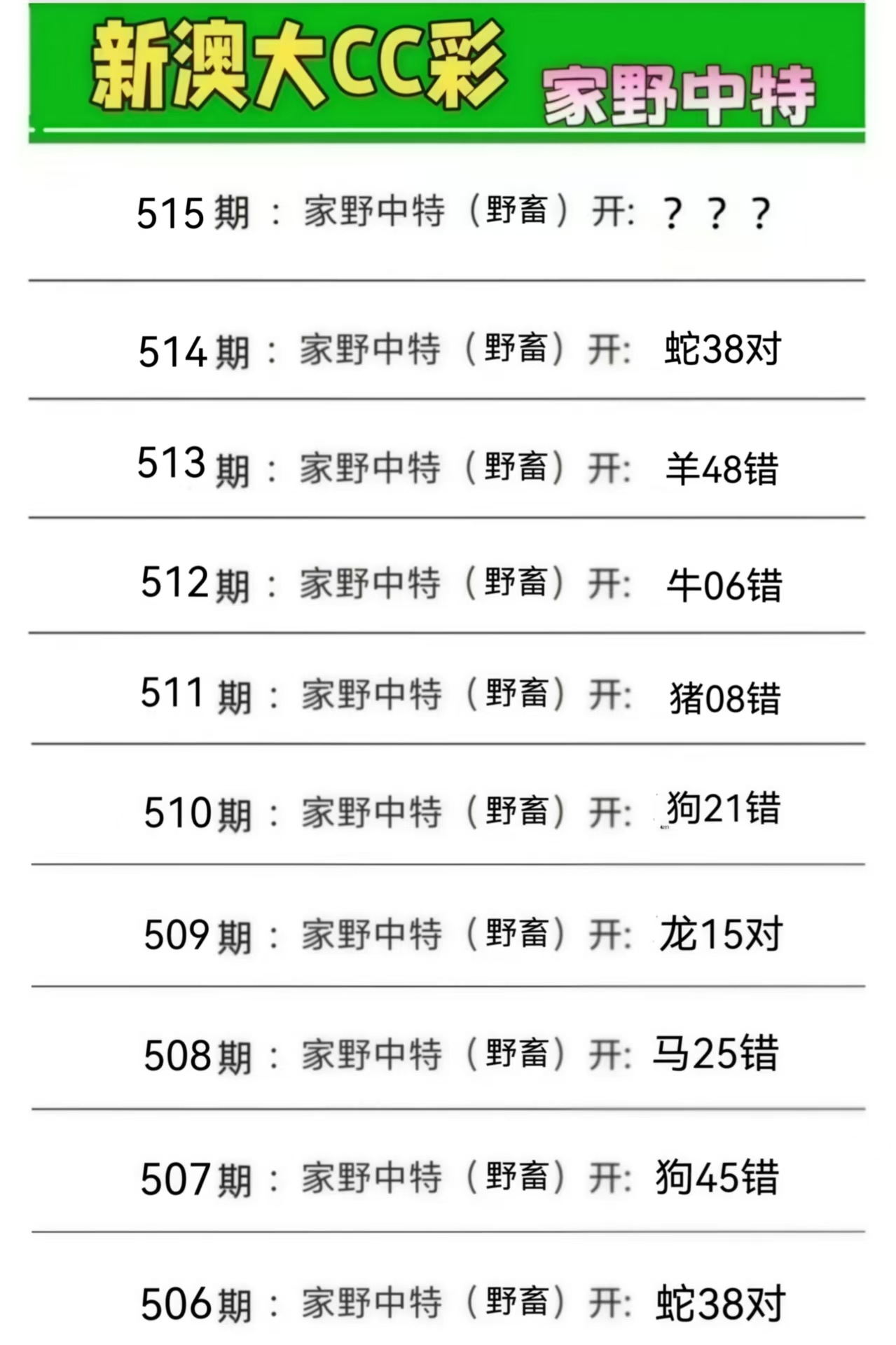 微信图片_20260515161652_105_2.jpg