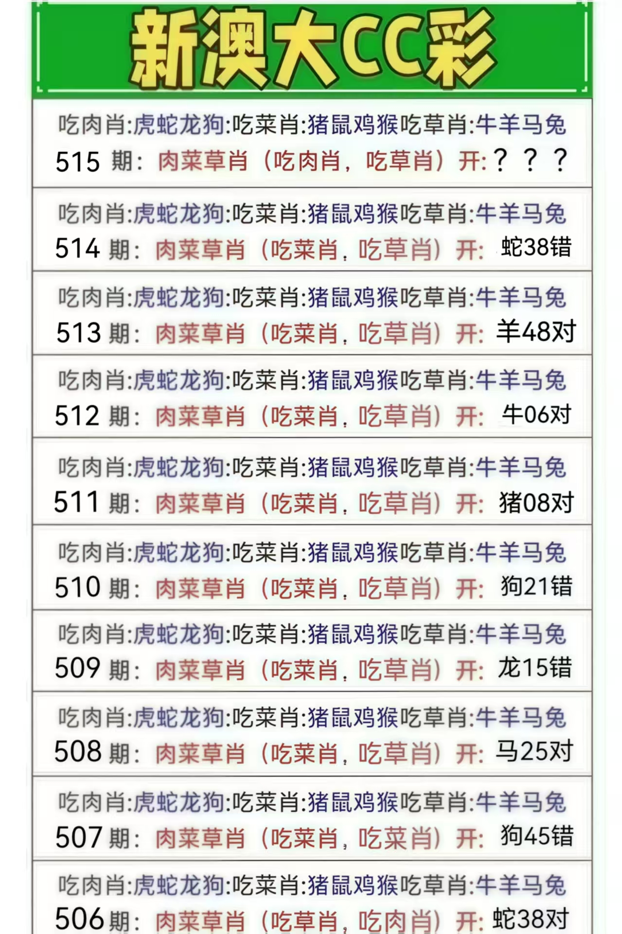 微信图片_20260515161651_104_2.jpg