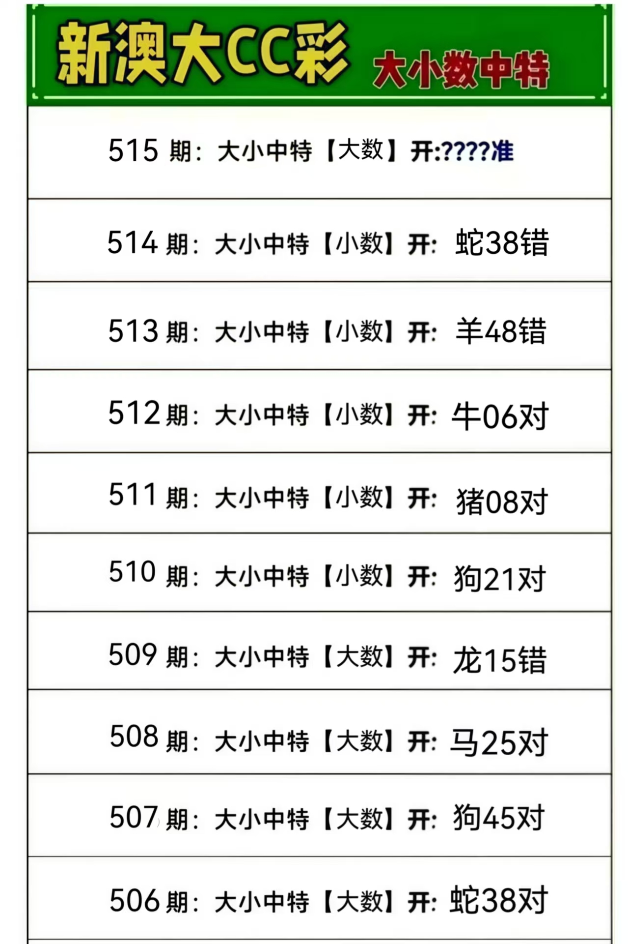微信图片_20260515161649_103_2.jpg