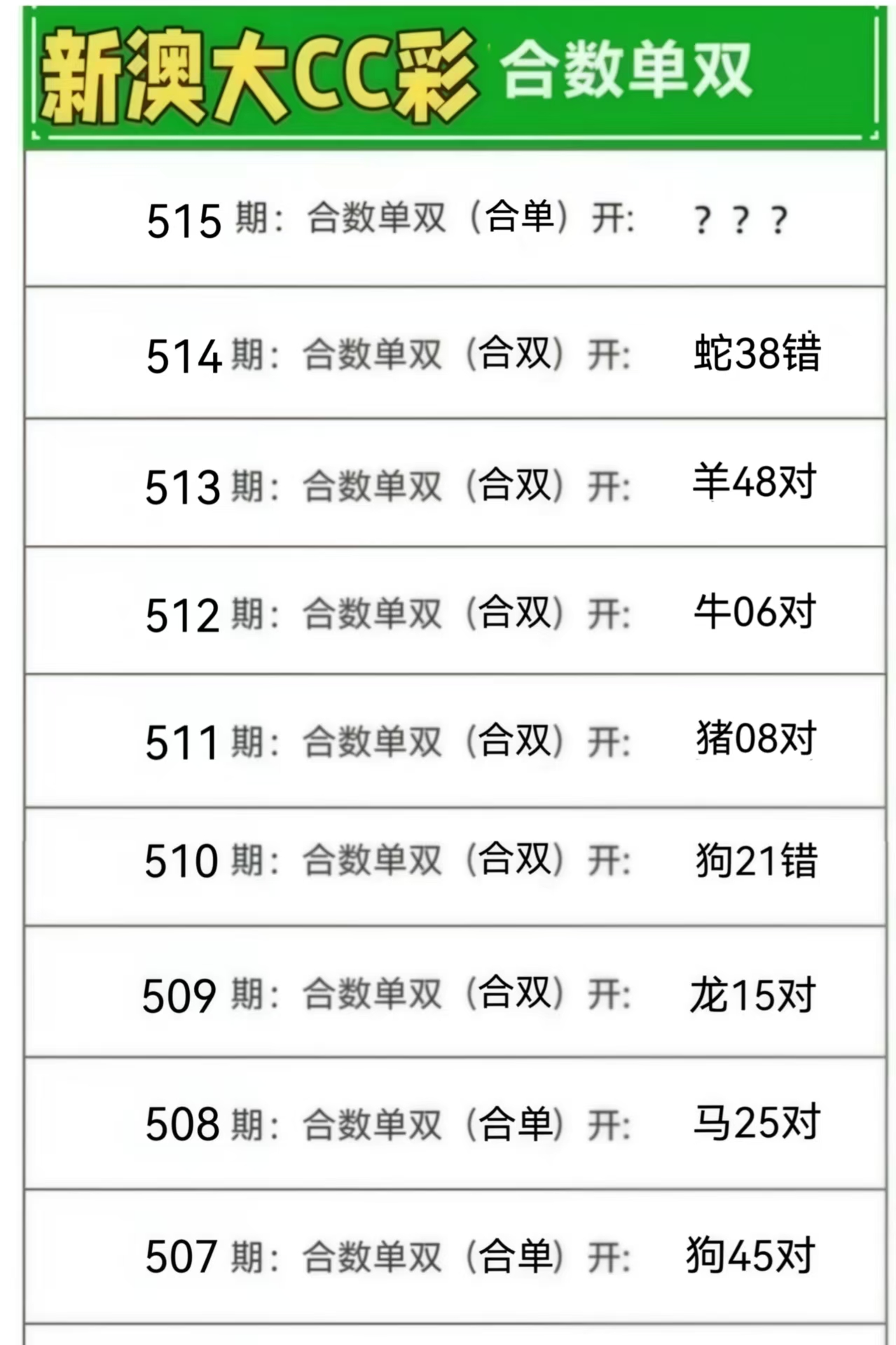 微信图片_20260515161647_102_2.jpg