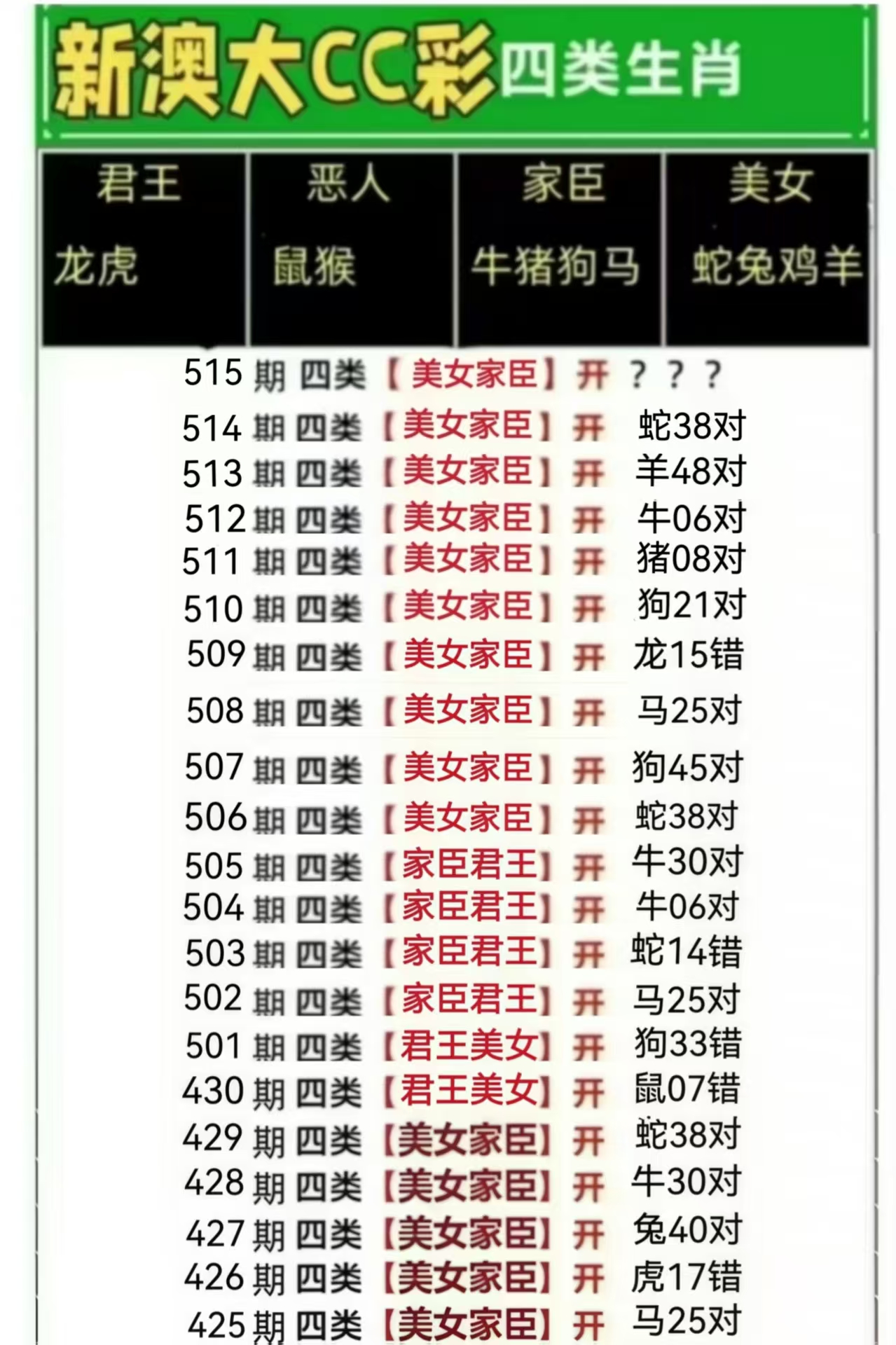 微信图片_20260515161646_101_2.jpg