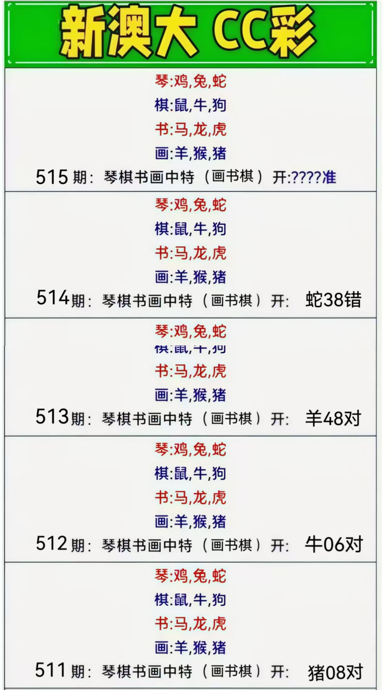 微信图片_20260515161644_100_2.jpg