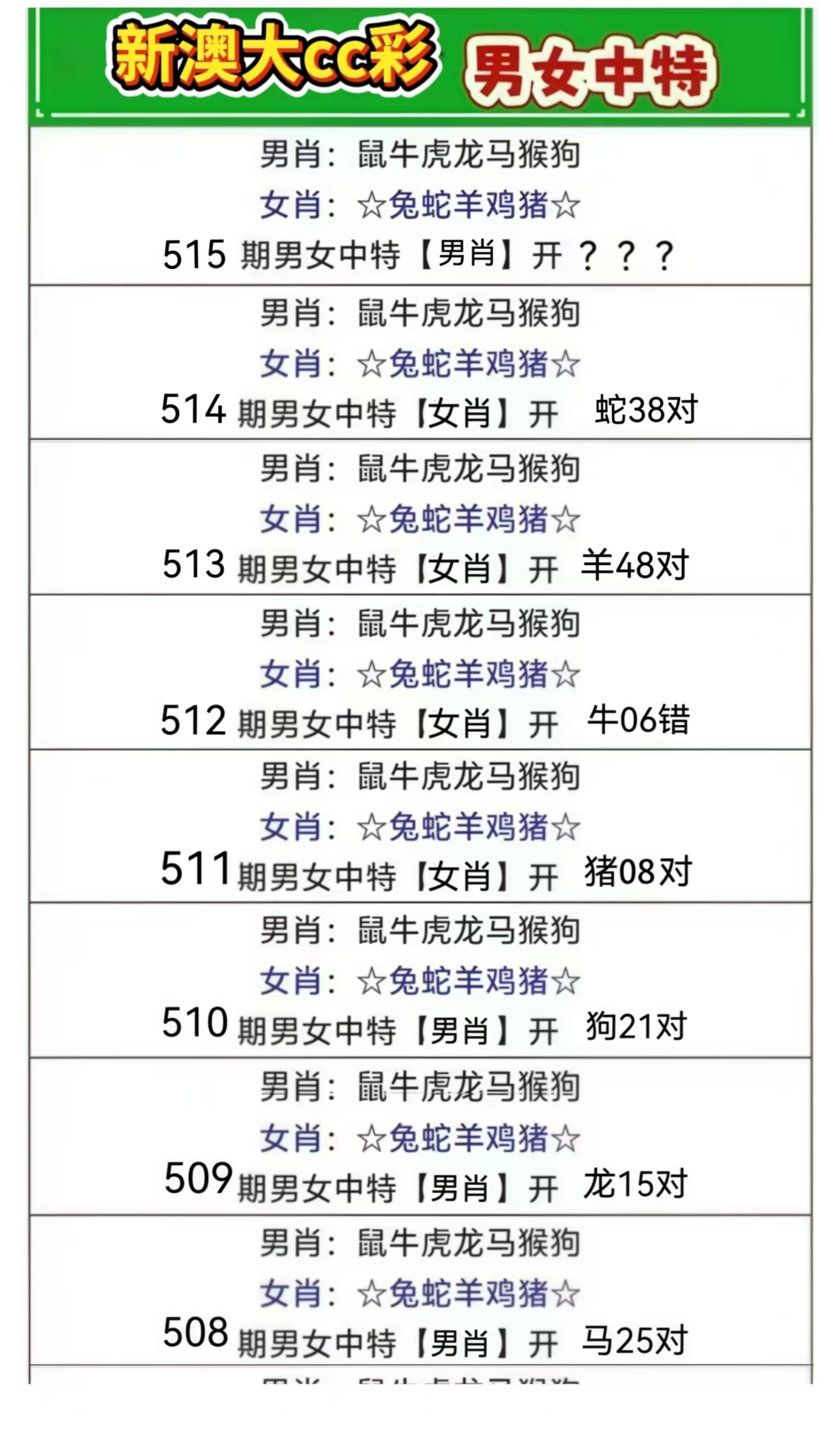 微信图片_20260515161654_106_2.jpg