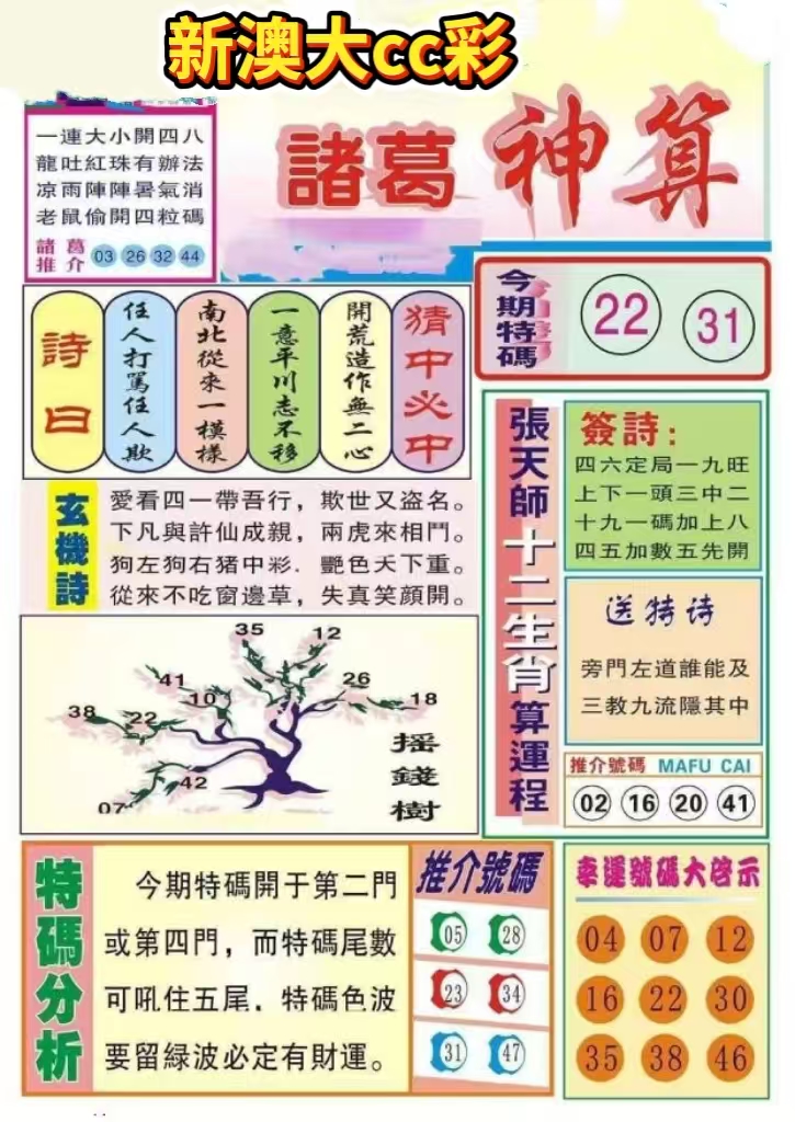 微信图片_20260515161626_86_2.jpg