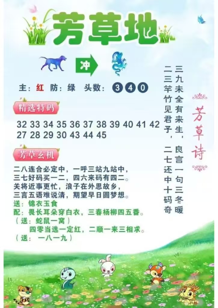 微信图片_20260515161632_91_2.jpg