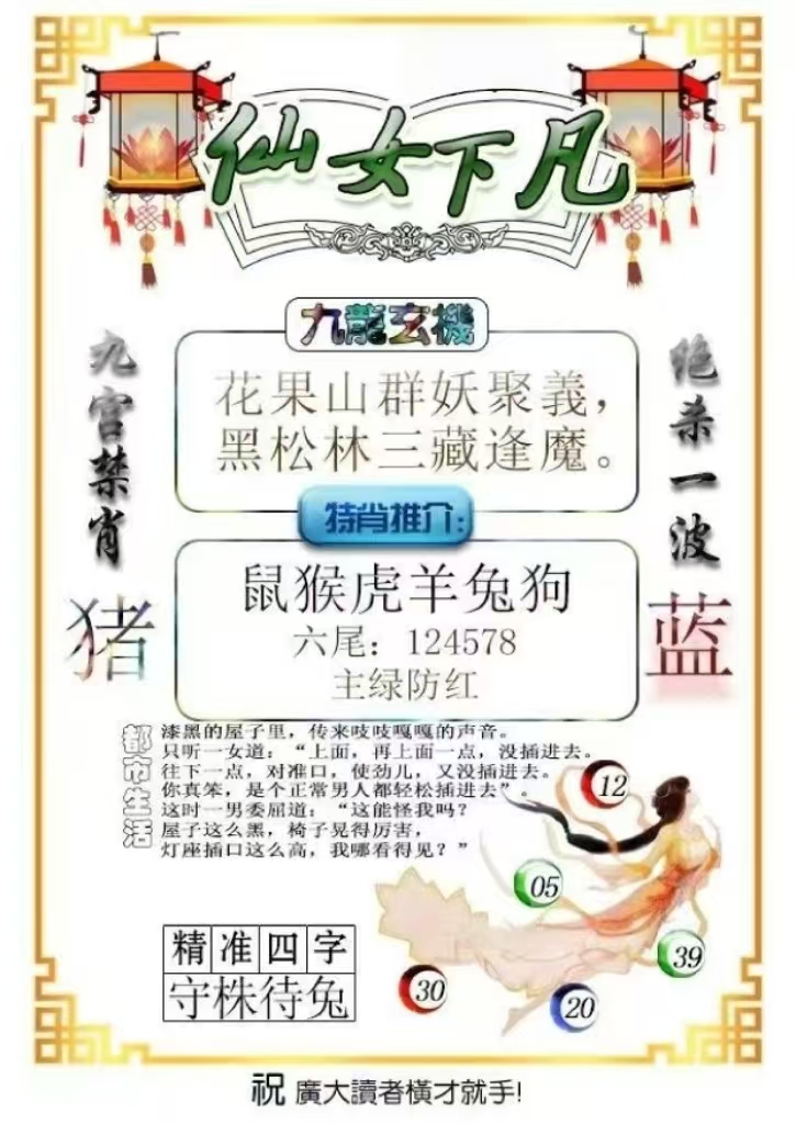 微信图片_20260515161633_92_2.jpg