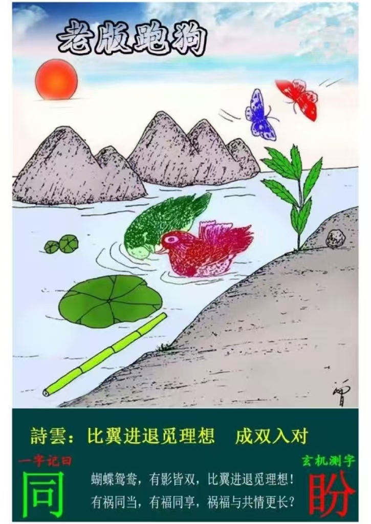 微信图片_20260515161635_93_2.jpg