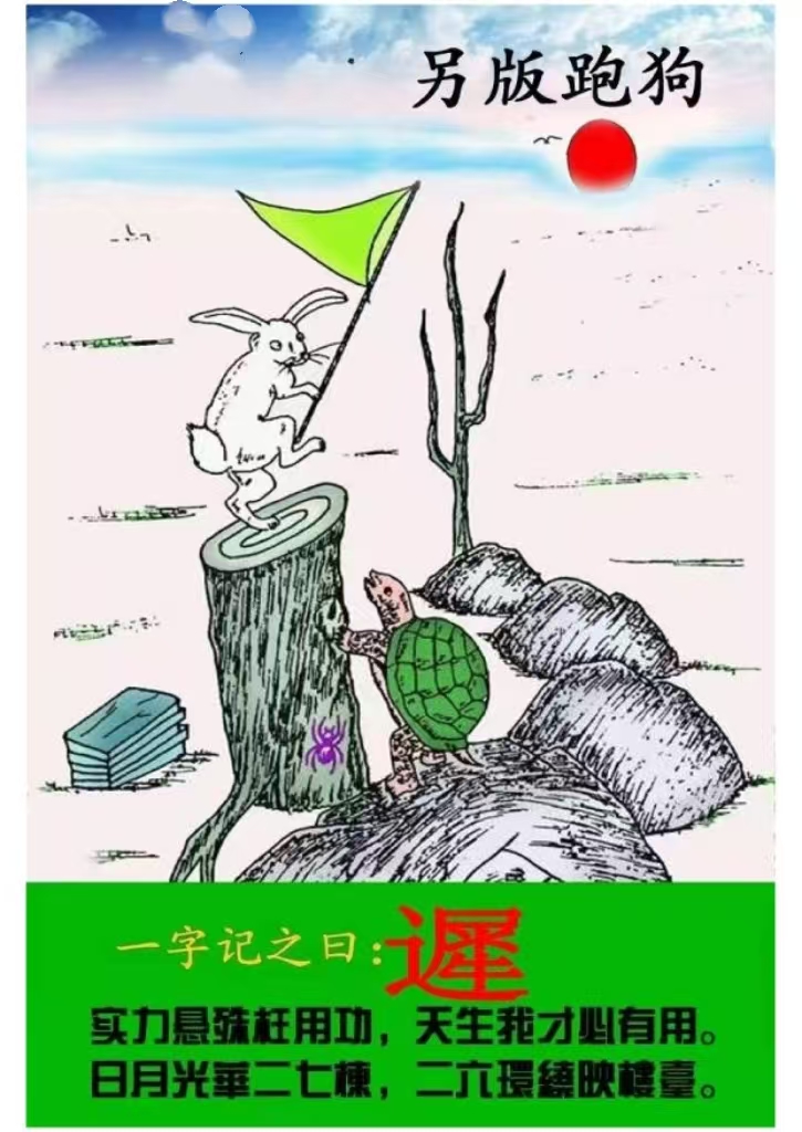 微信图片_20260515161636_94_2.jpg