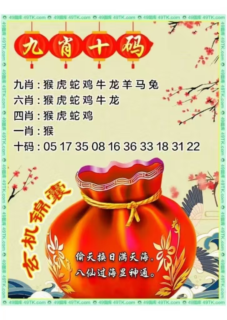 微信图片_20260515161637_95_2.jpg