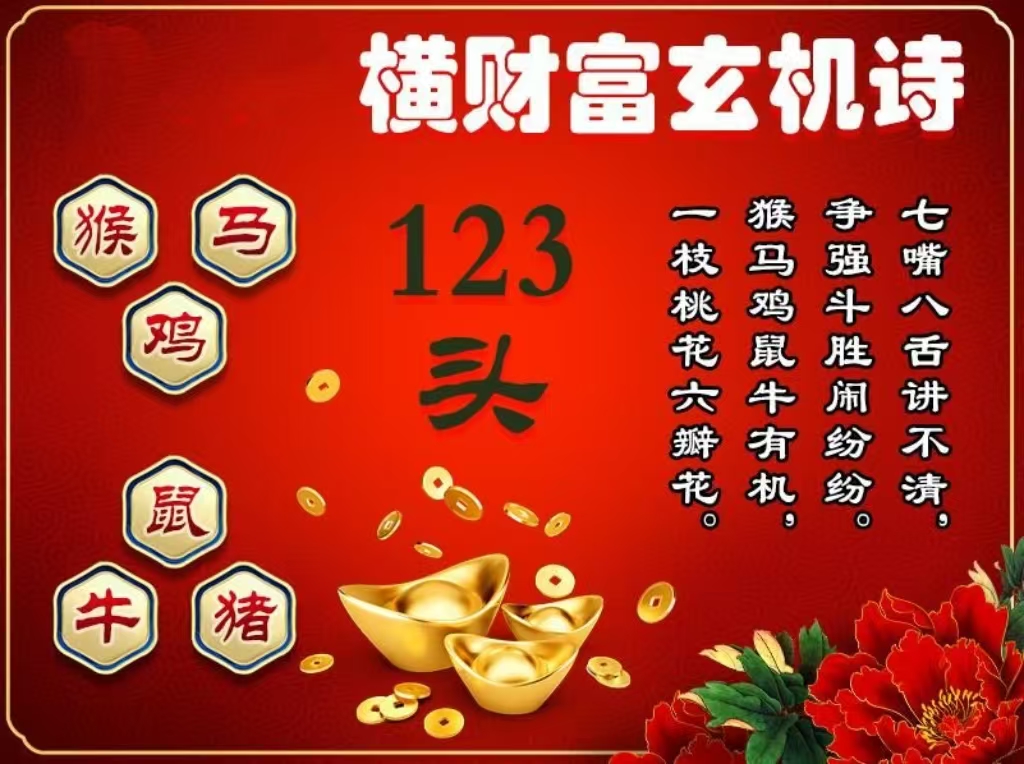 微信图片_20260515161640_97_2.jpg