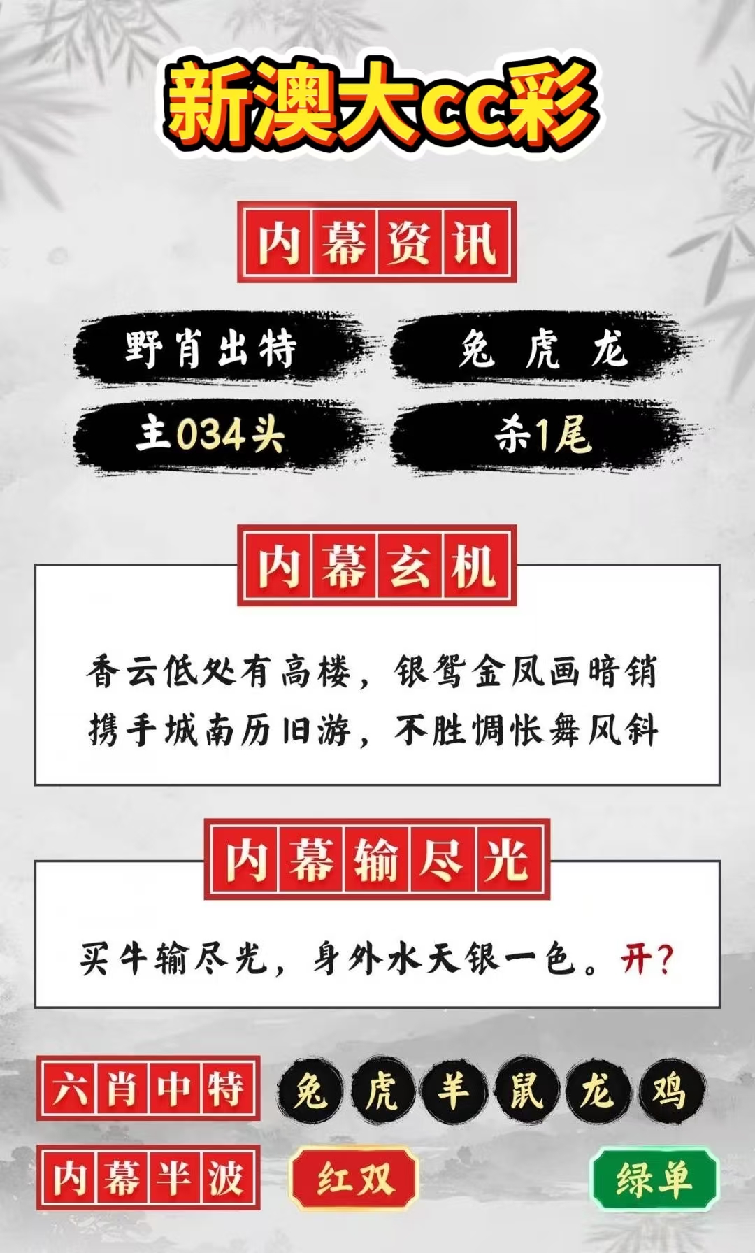 微信图片_20260515161642_98_2.jpg