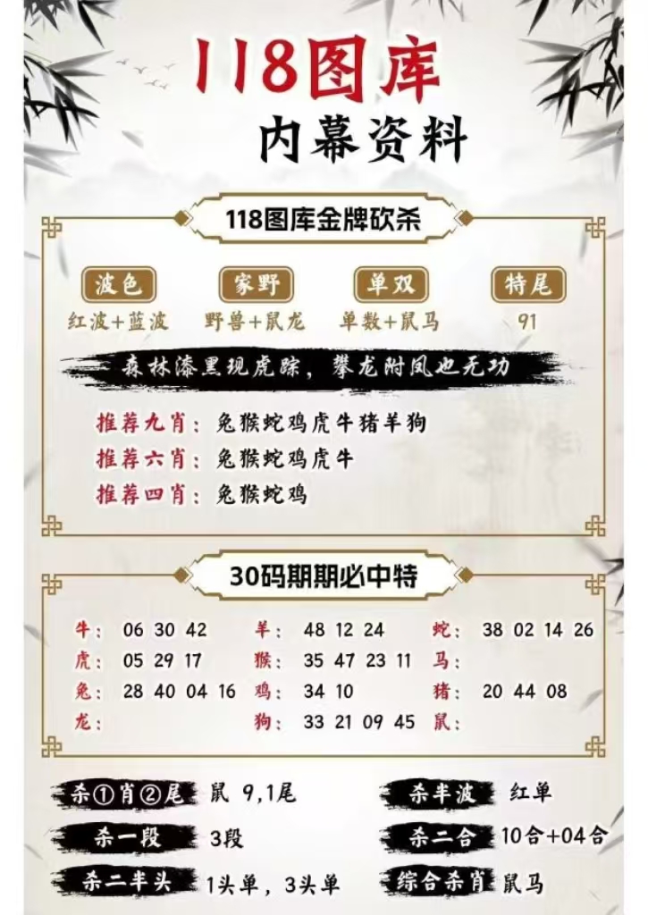 微信图片_20260515161623_84_2.jpg