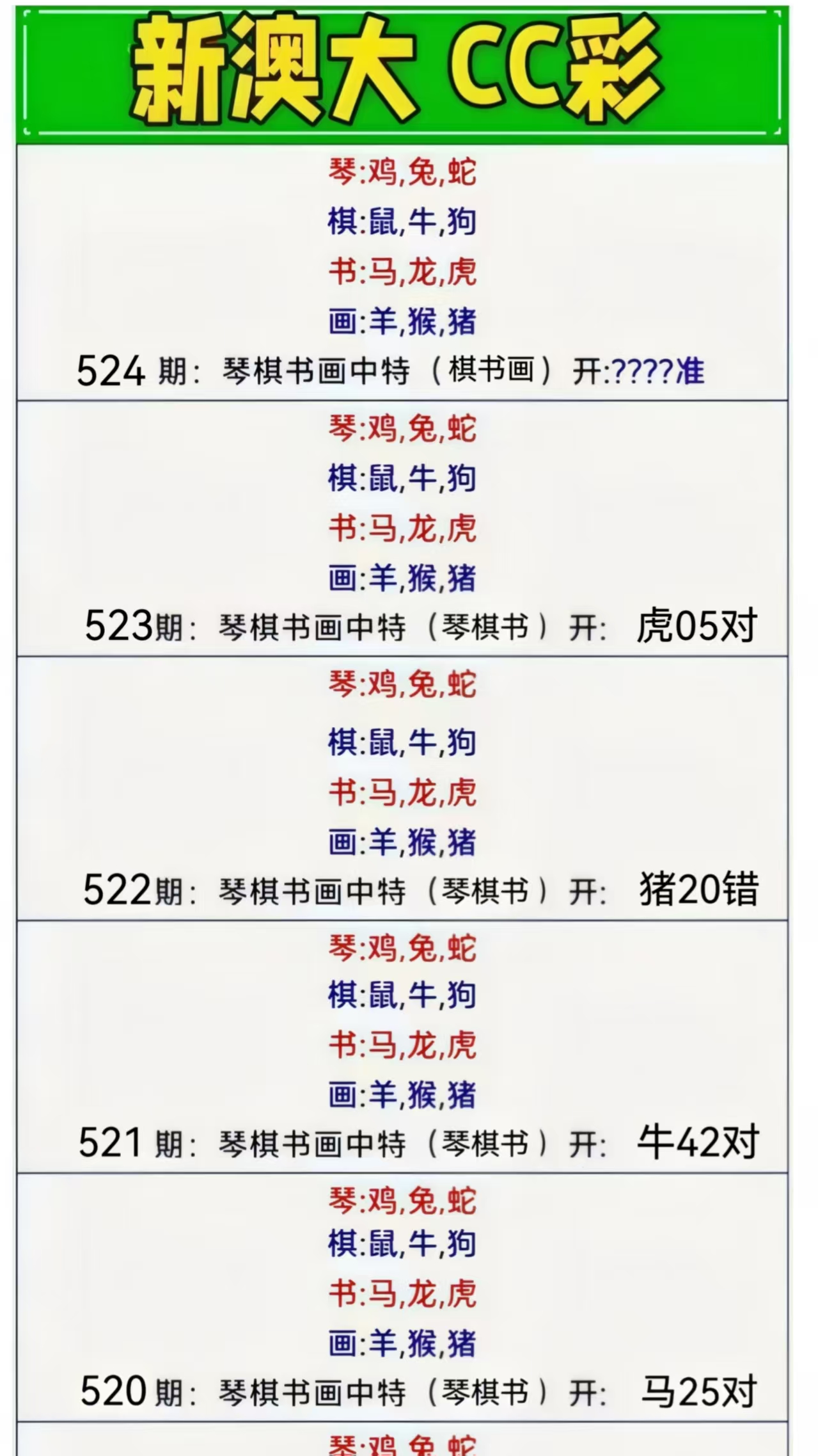 微信图片_20260524175608_9_2.jpg