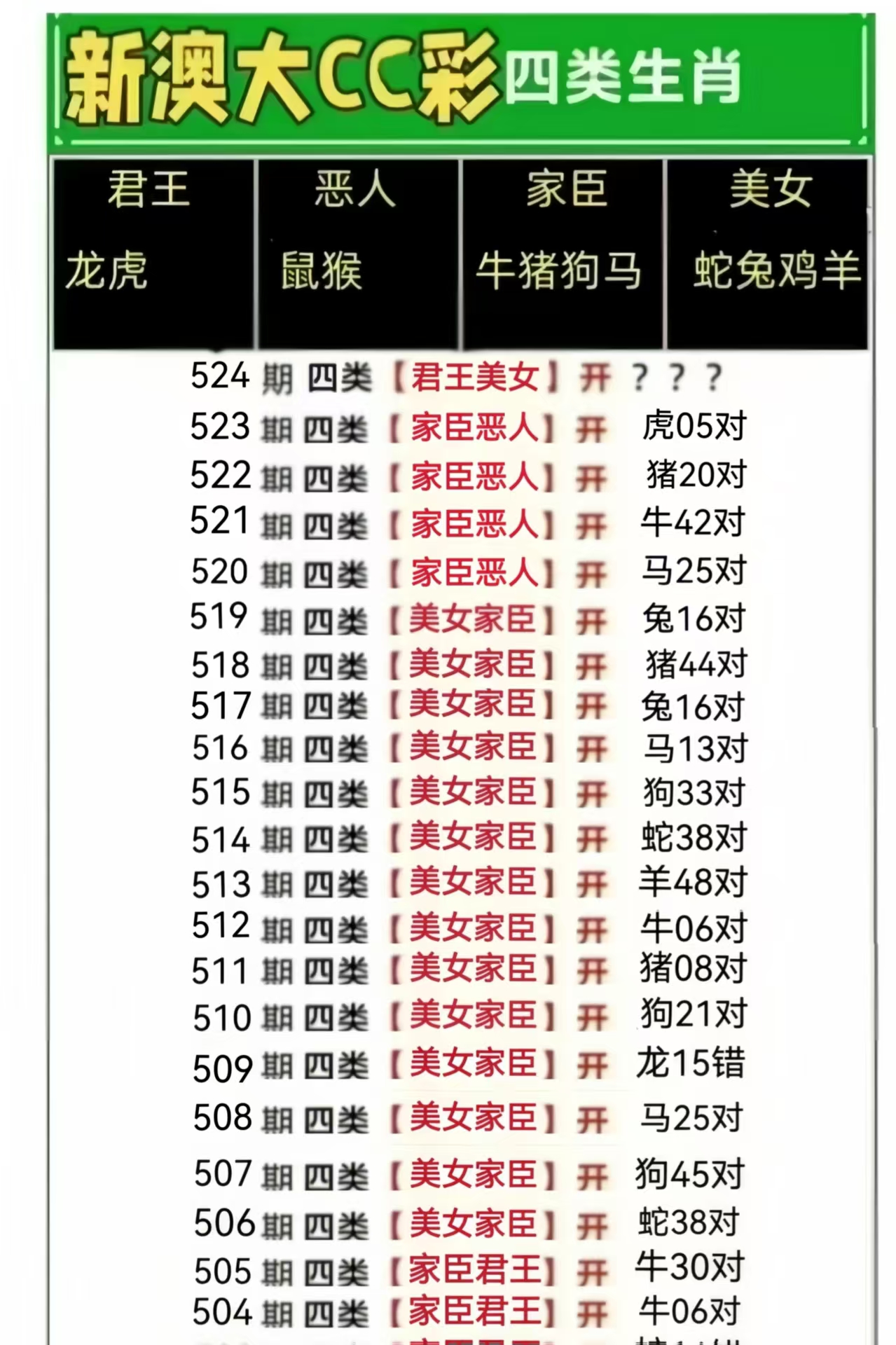 微信图片_20260524175603_4_2.jpg
