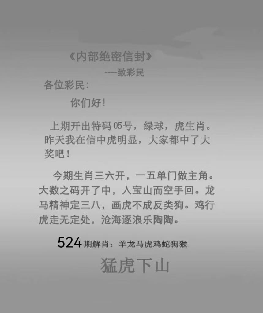 微信图片_20260524175601_2_2.jpg