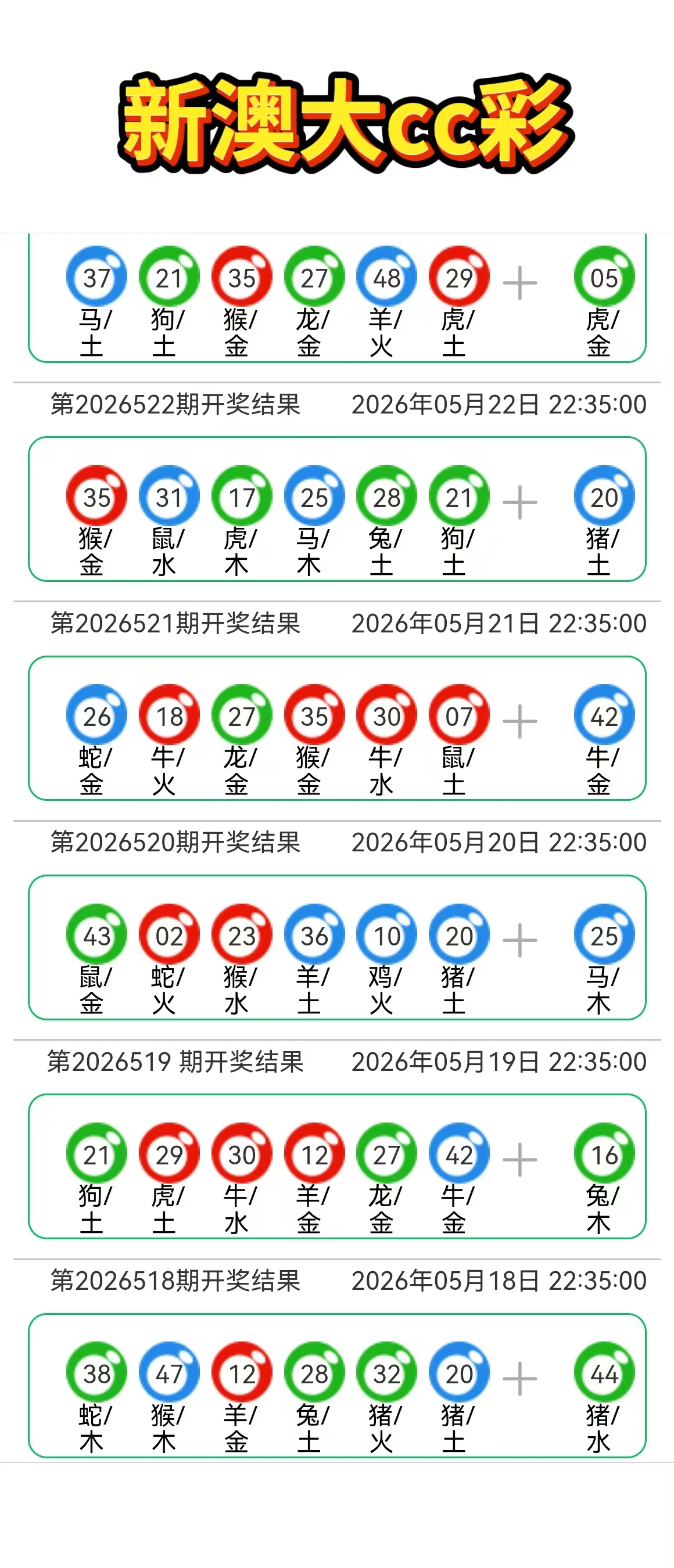 微信图片_20260524175600_1_2.jpg