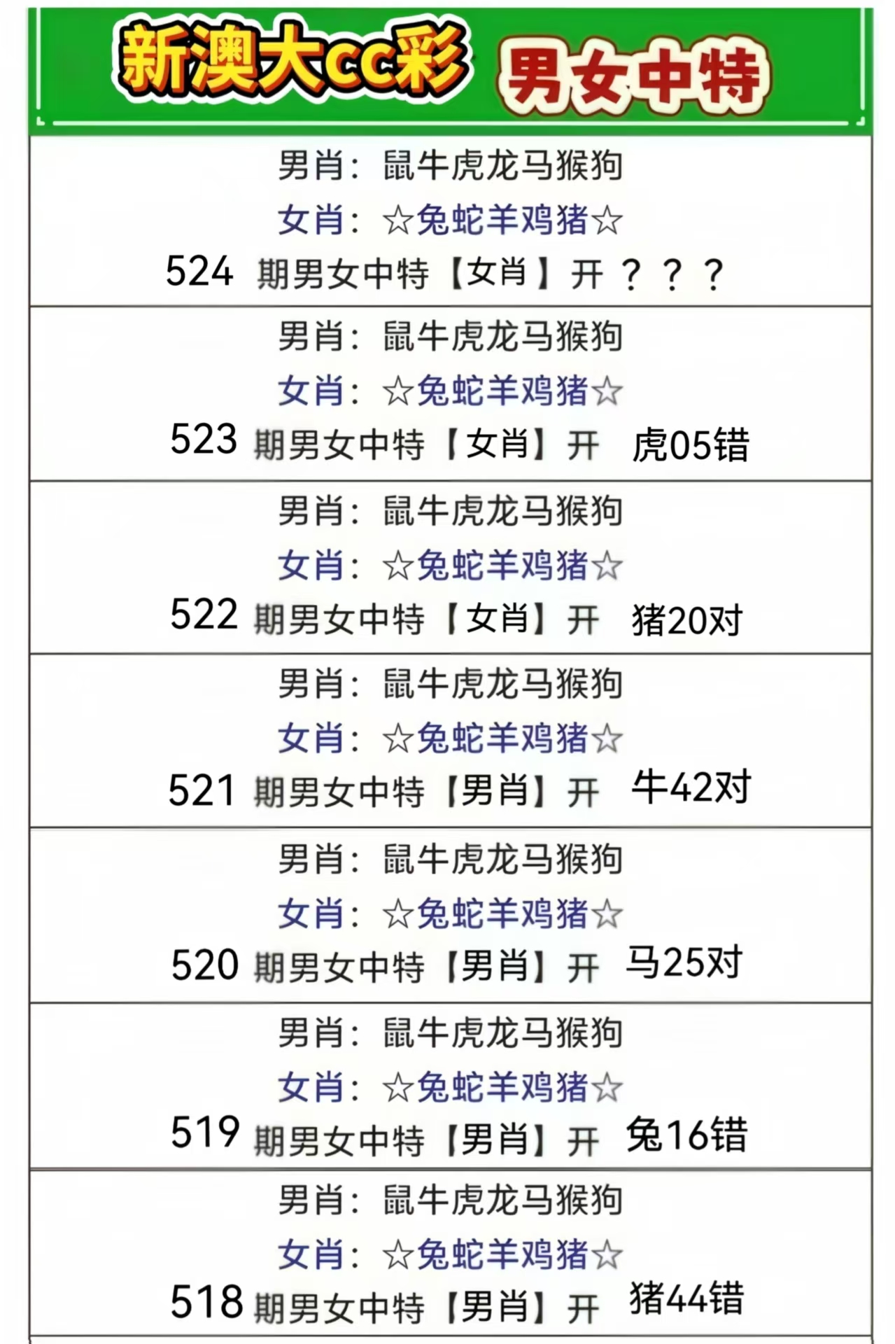 微信图片_20260524175602_3_2.jpg
