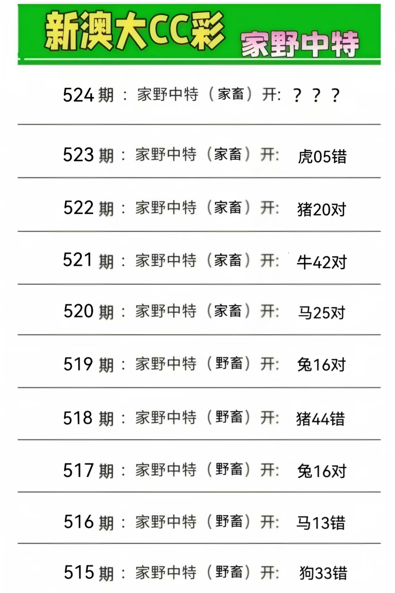 微信图片_20260524175604_5_2.jpg