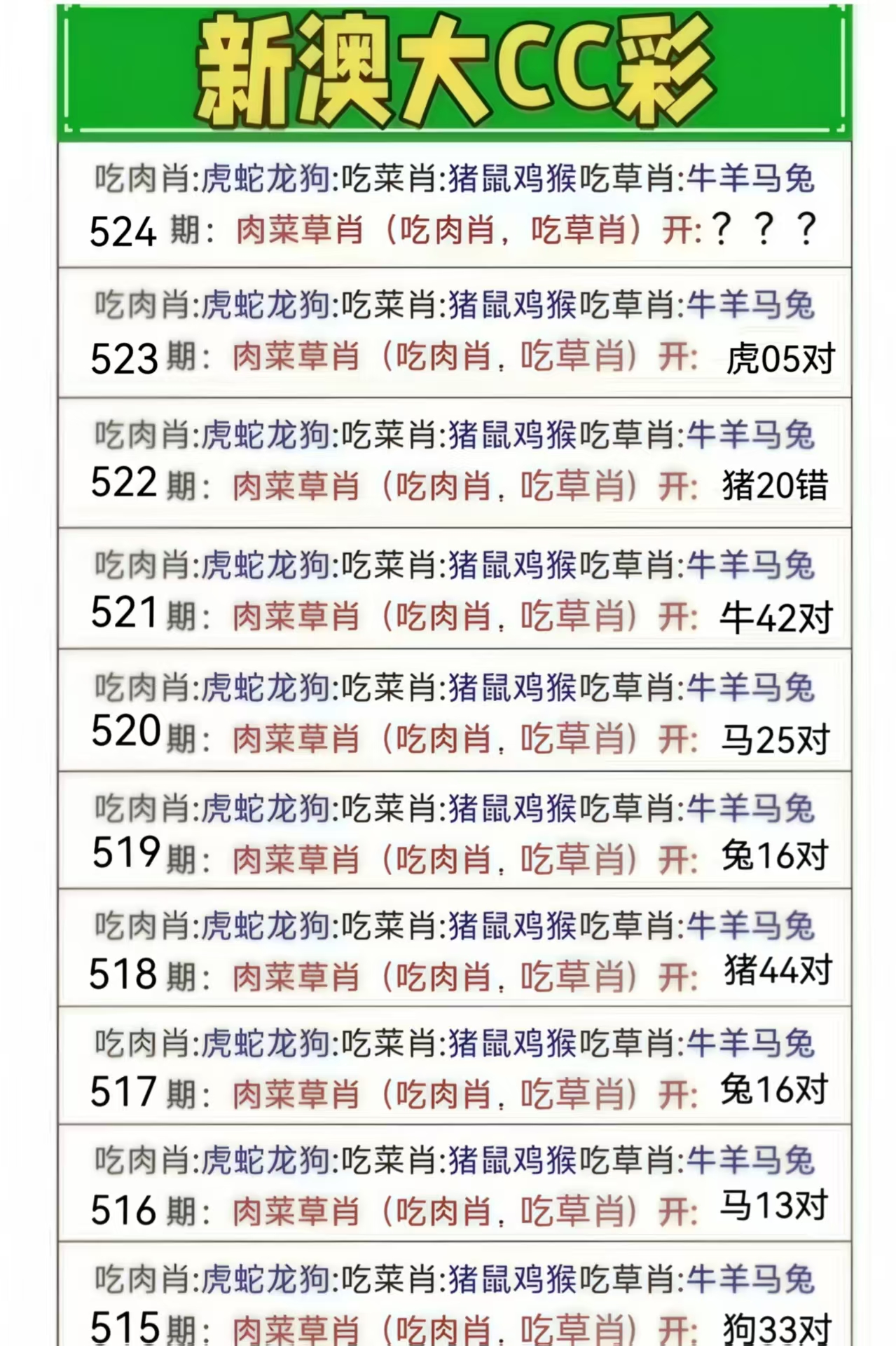 微信图片_20260524175605_6_2.jpg