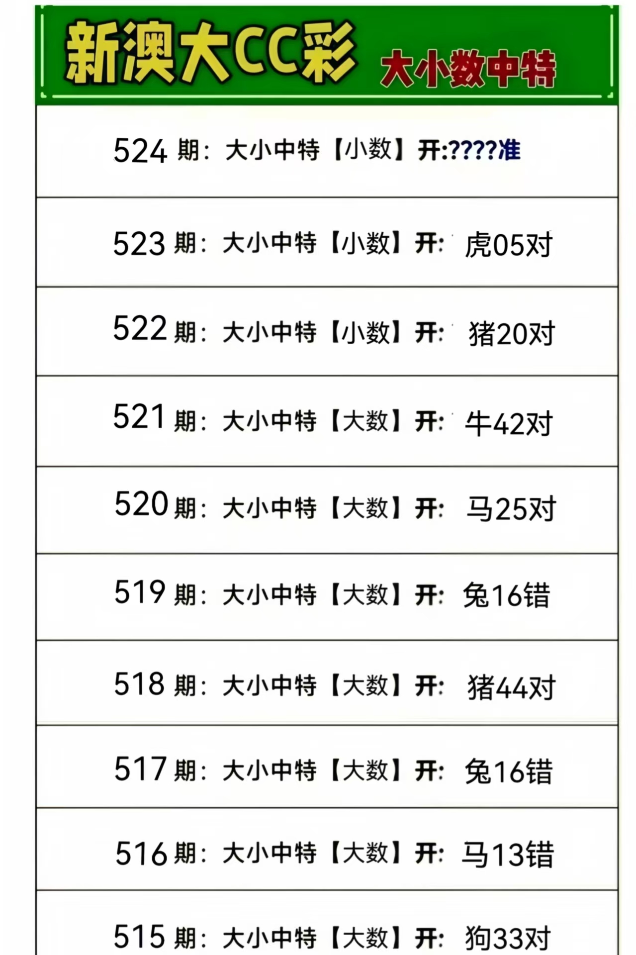 微信图片_20260524175606_7_2.jpg