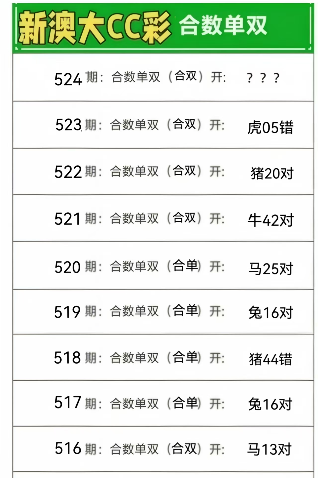 微信图片_20260524175607_8_2.jpg