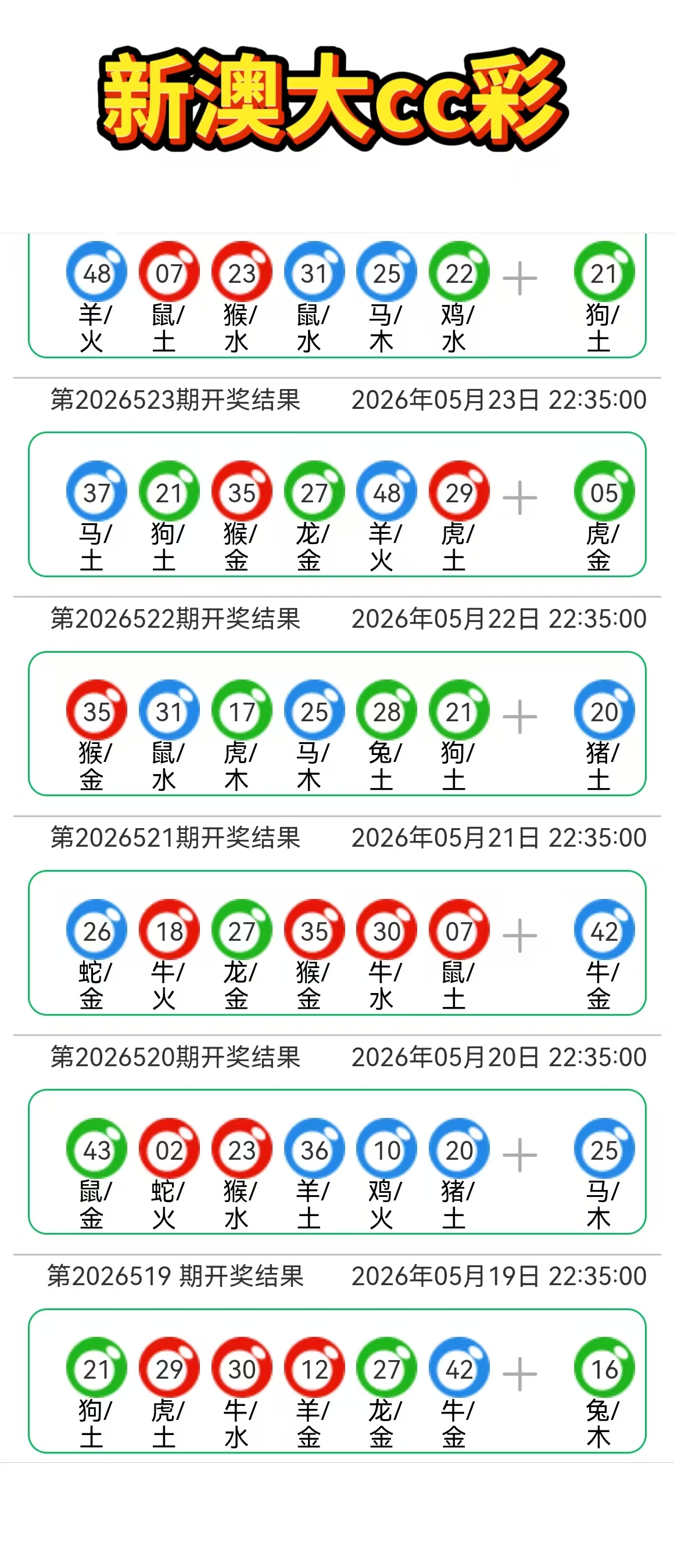 微信图片_20260525164221_1_2.jpg