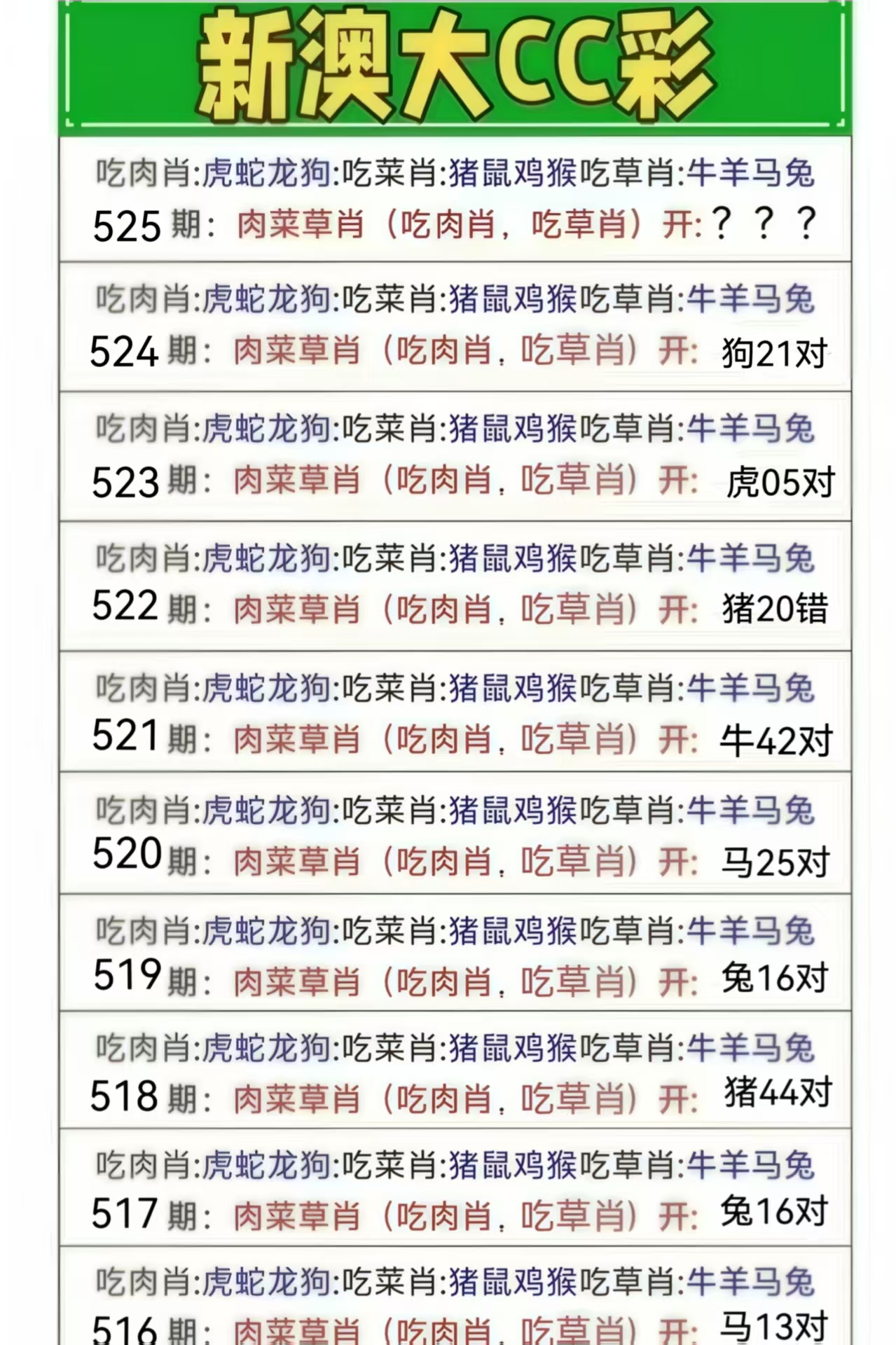 微信图片_20260525164228_9_2.jpg