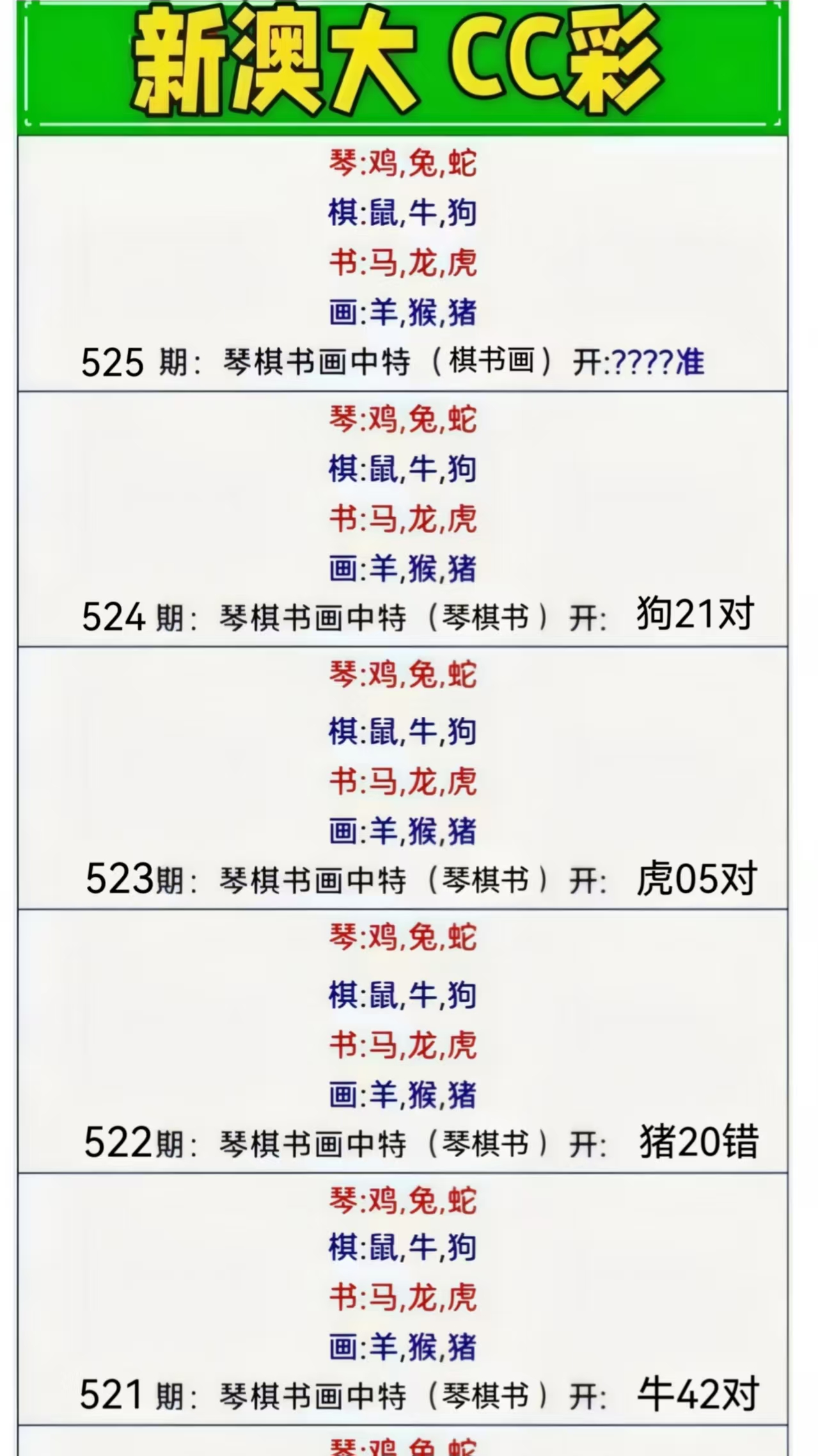 微信图片_20260525164227_8_2.jpg