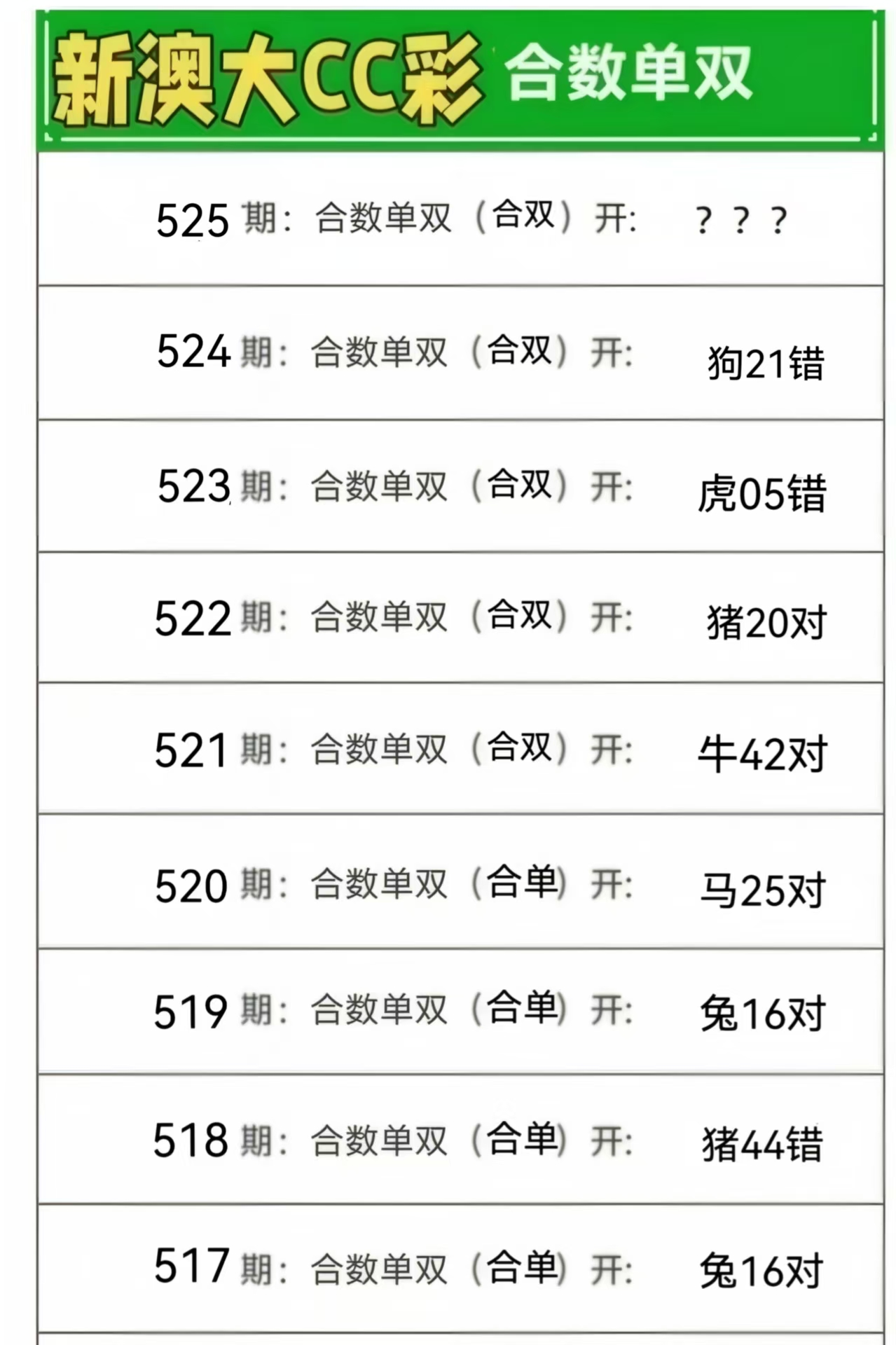 微信图片_20260525164226_7_2.jpg